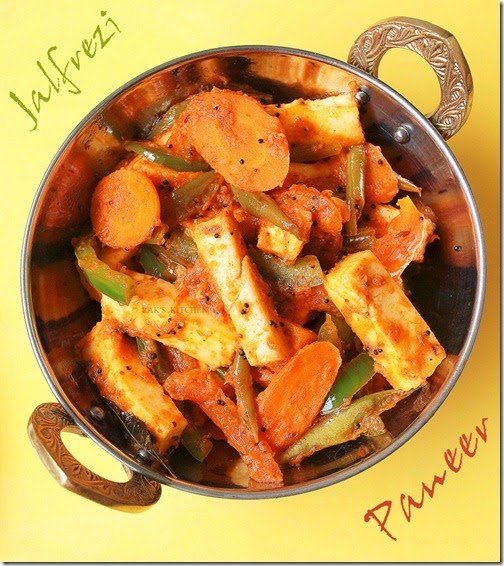 Paneer jalfrezi recipe With vegetables Raks Kitchen Indian